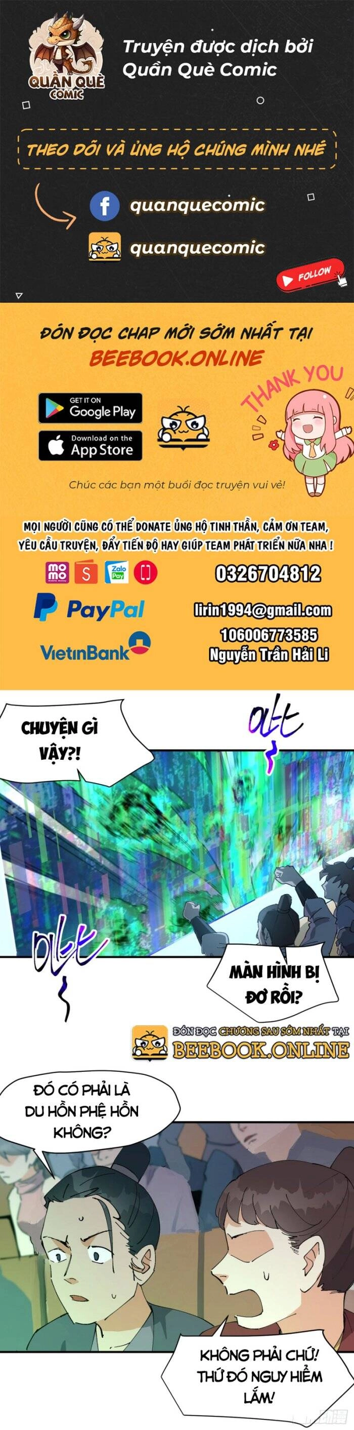 Tối Cường Võ Hồn Hệ Thống Chapter 106 - 1