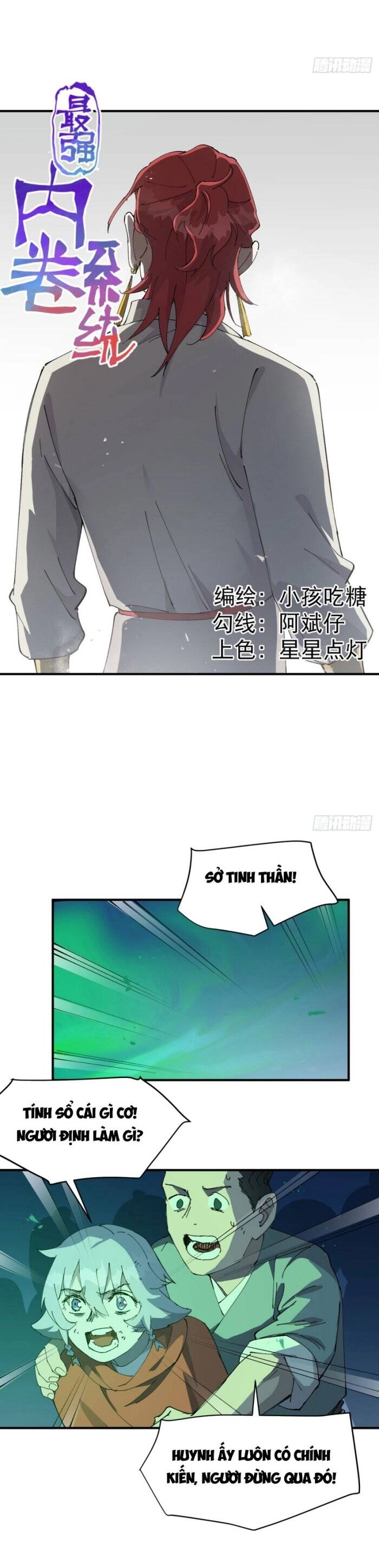 Tối Cường Võ Hồn Hệ Thống Chapter 107 - 3