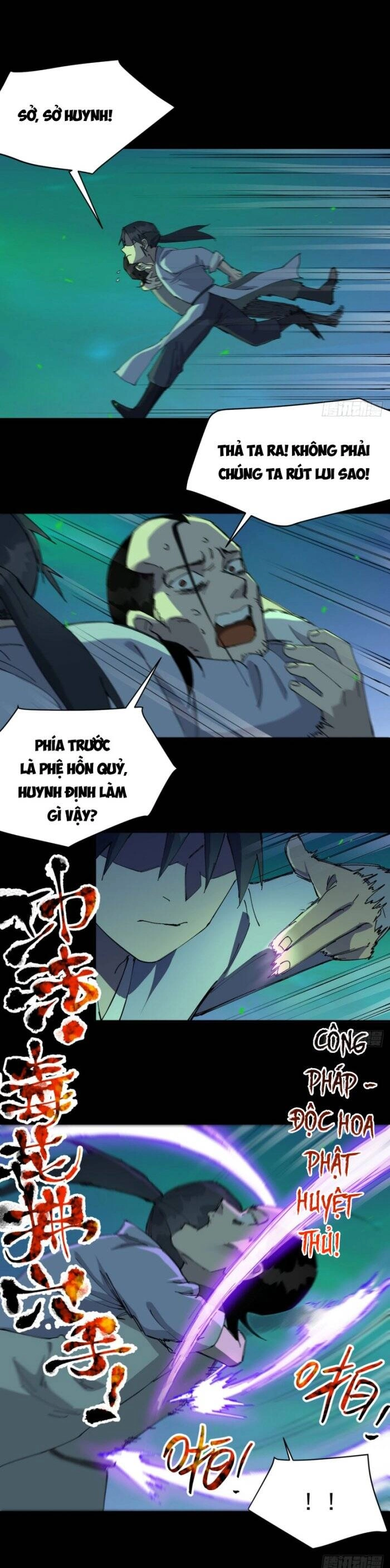 Tối Cường Võ Hồn Hệ Thống Chapter 107 - 12