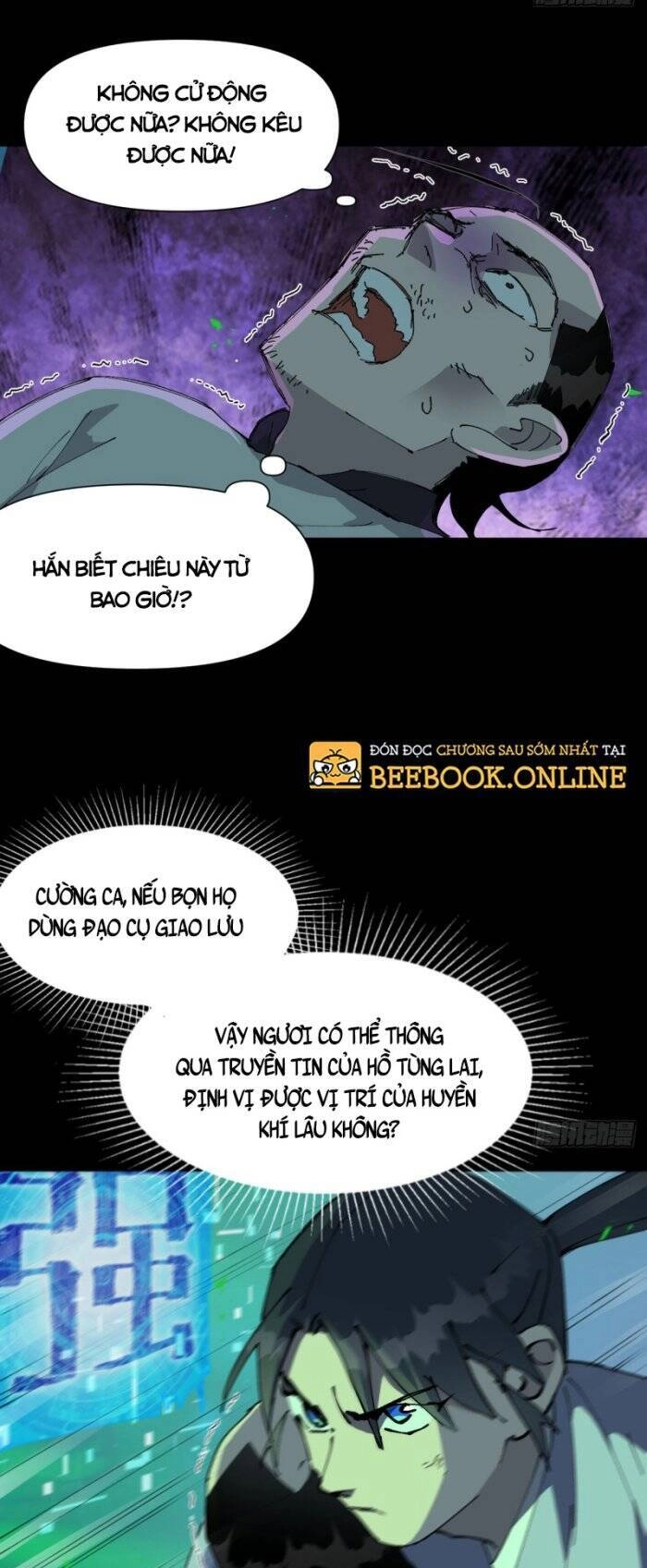 Tối Cường Võ Hồn Hệ Thống Chapter 107 - 13