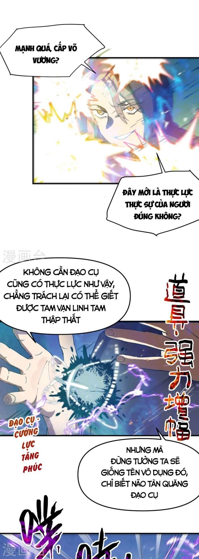 Tối Cường Võ Hồn Hệ Thống Chapter 108 - 4