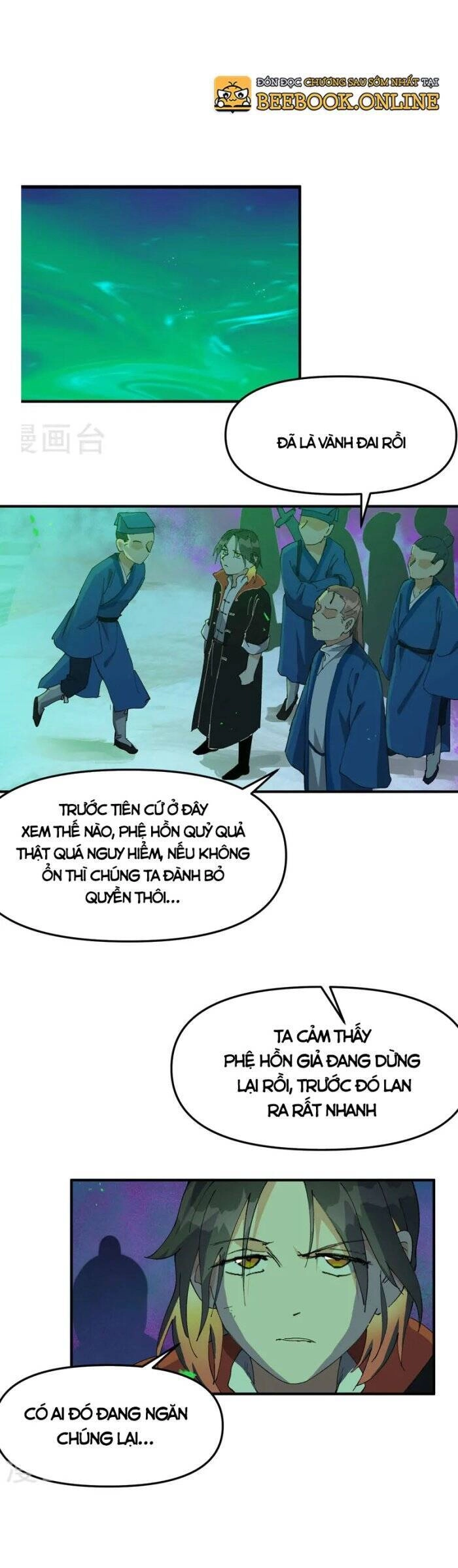 Tối Cường Võ Hồn Hệ Thống Chapter 108 - 7