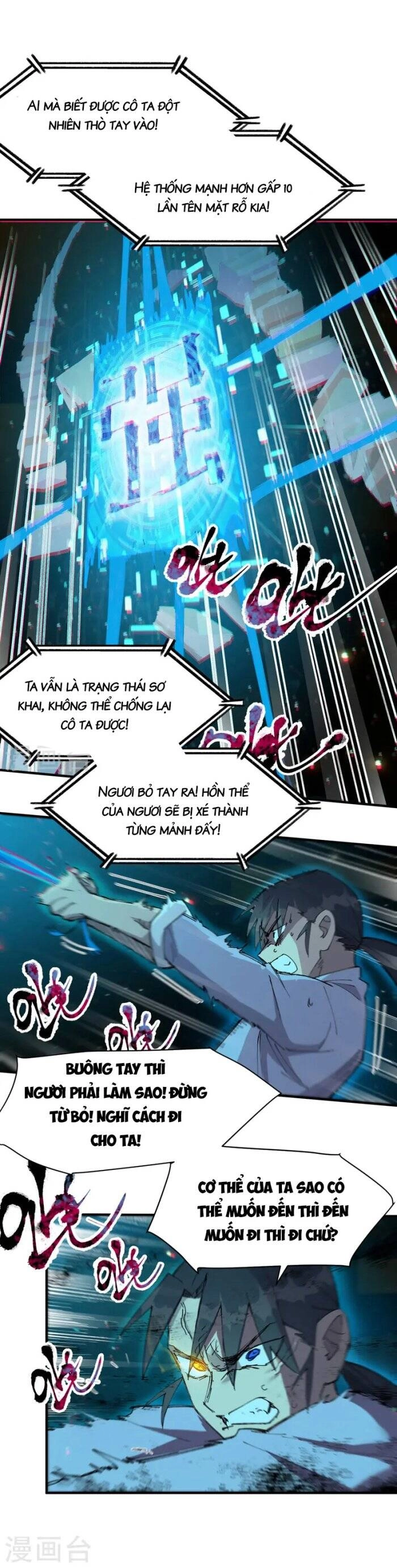 Tối Cường Võ Hồn Hệ Thống Chapter 109 - 6