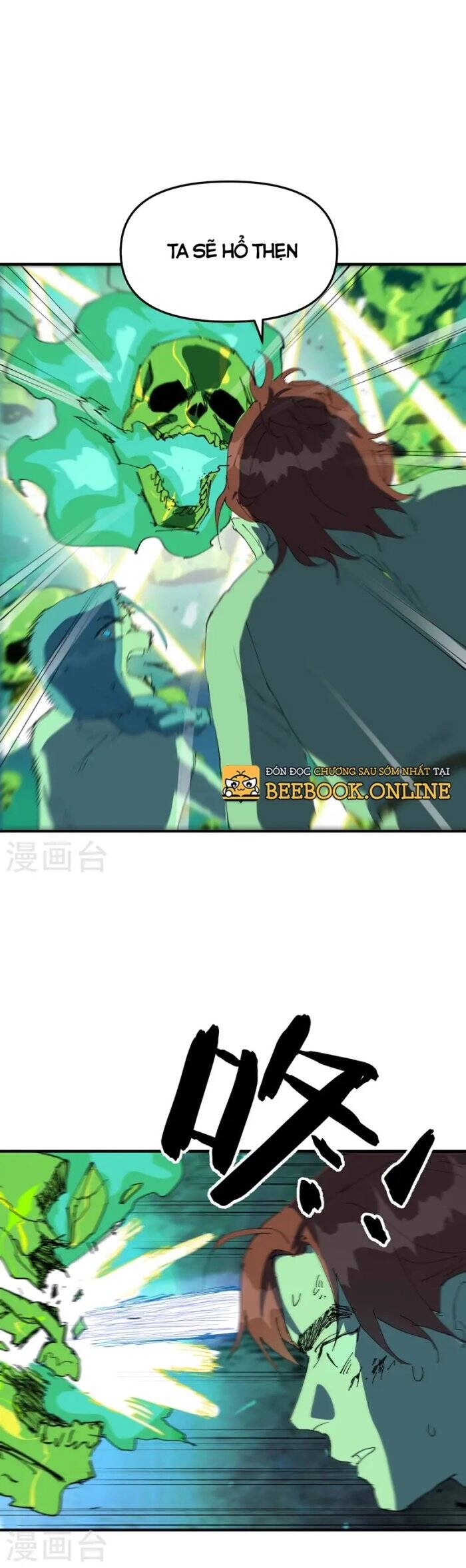 Tối Cường Võ Hồn Hệ Thống Chapter 109 - 12