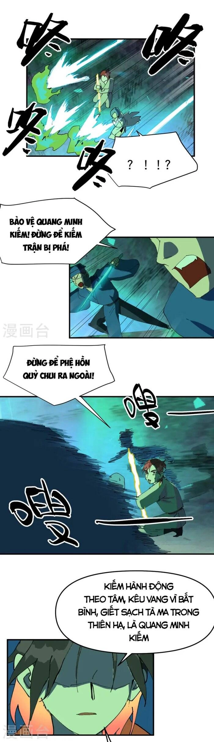 Tối Cường Võ Hồn Hệ Thống Chapter 109 - 13