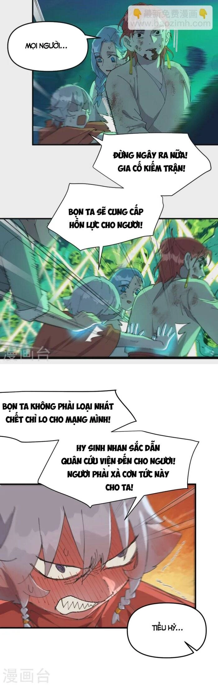 Tối Cường Võ Hồn Hệ Thống Chapter 110 - 9