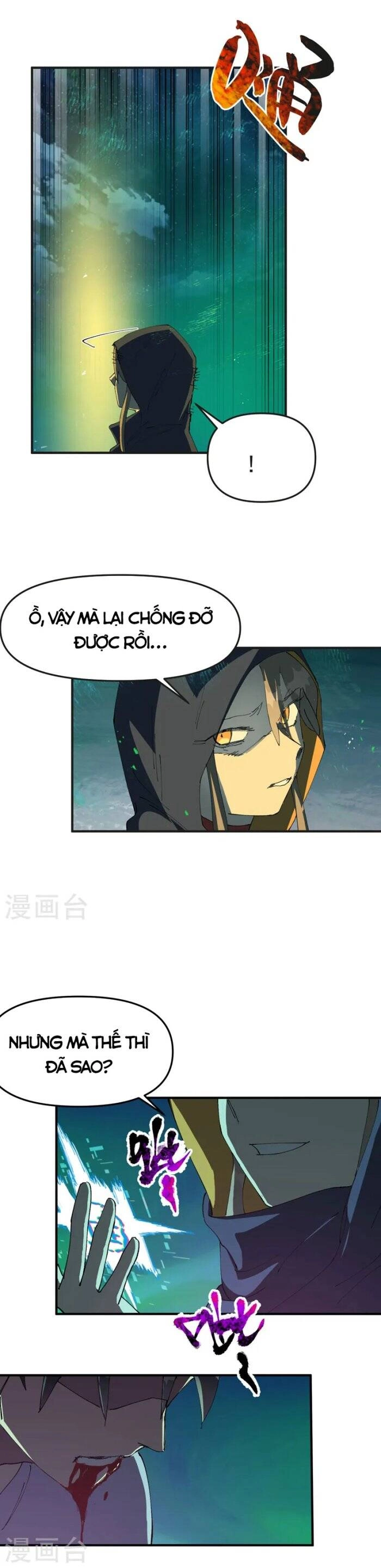 Tối Cường Võ Hồn Hệ Thống Chapter 110 - 12