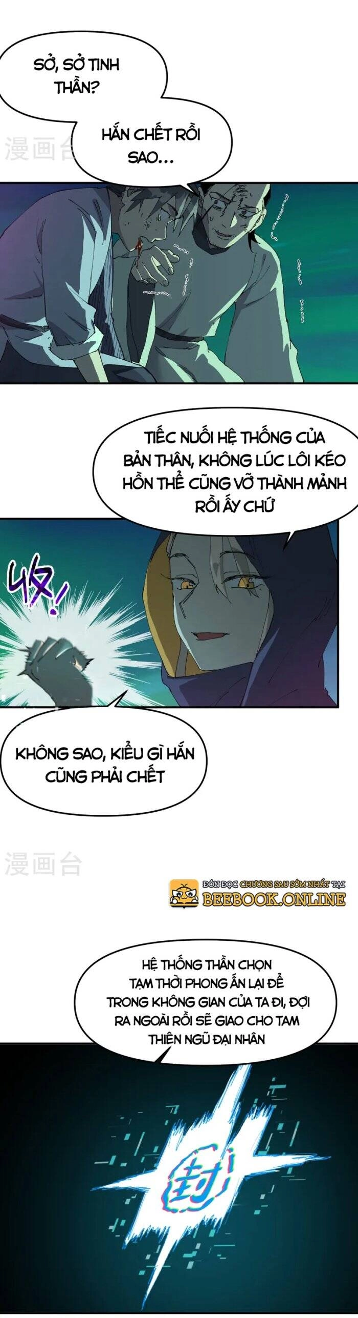 Tối Cường Võ Hồn Hệ Thống Chapter 110 - 14