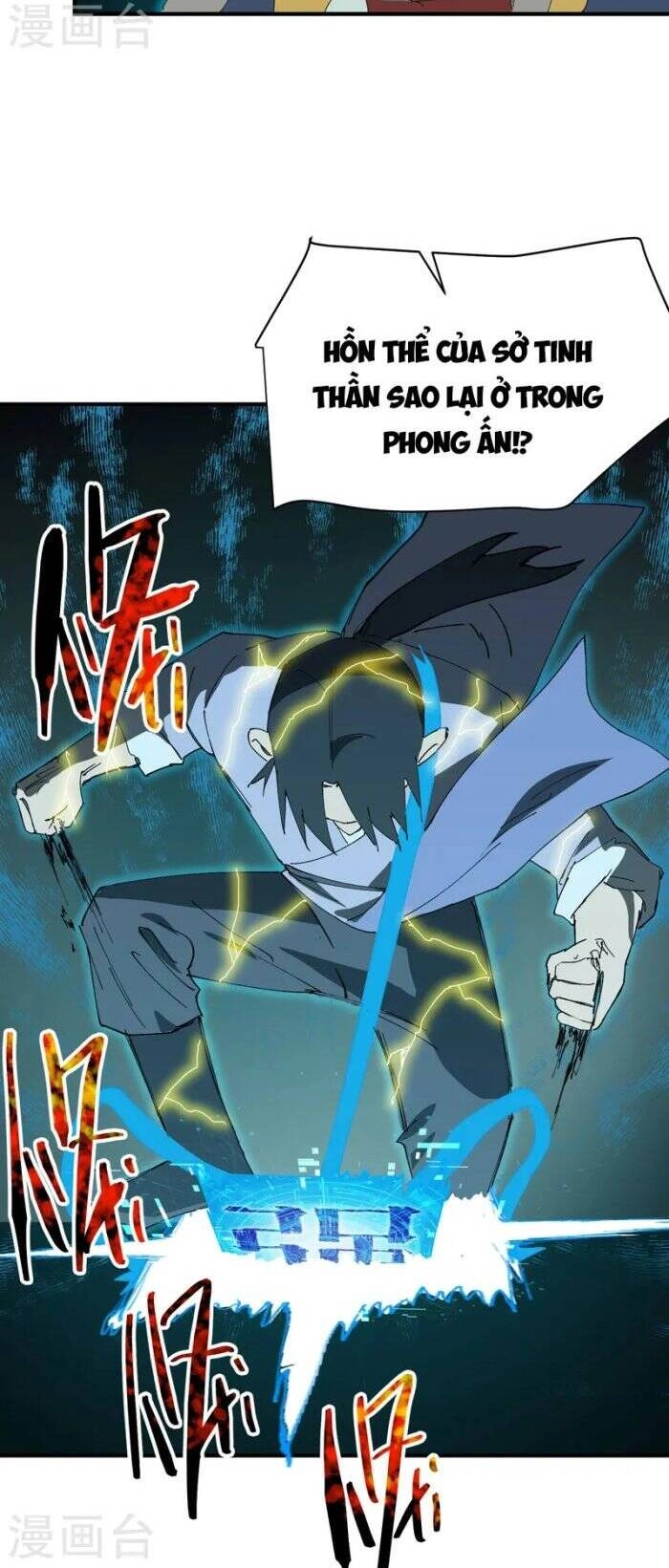 Tối Cường Võ Hồn Hệ Thống Chapter 110 - 18