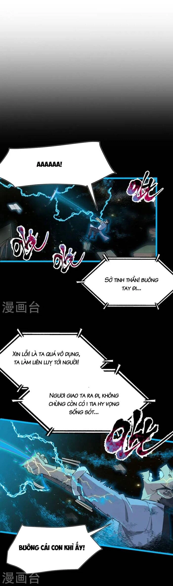 Tối Cường Võ Hồn Hệ Thống Chapter 111 - 5