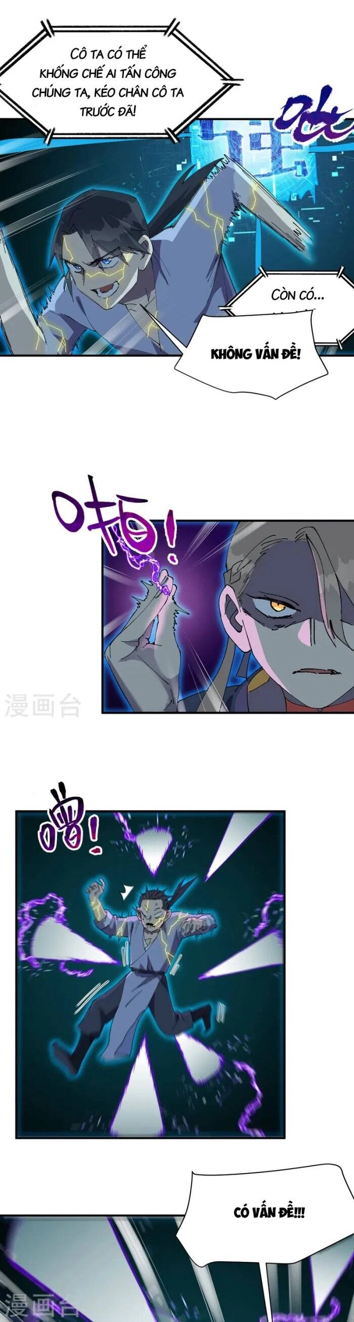 Tối Cường Võ Hồn Hệ Thống Chapter 111 - 10