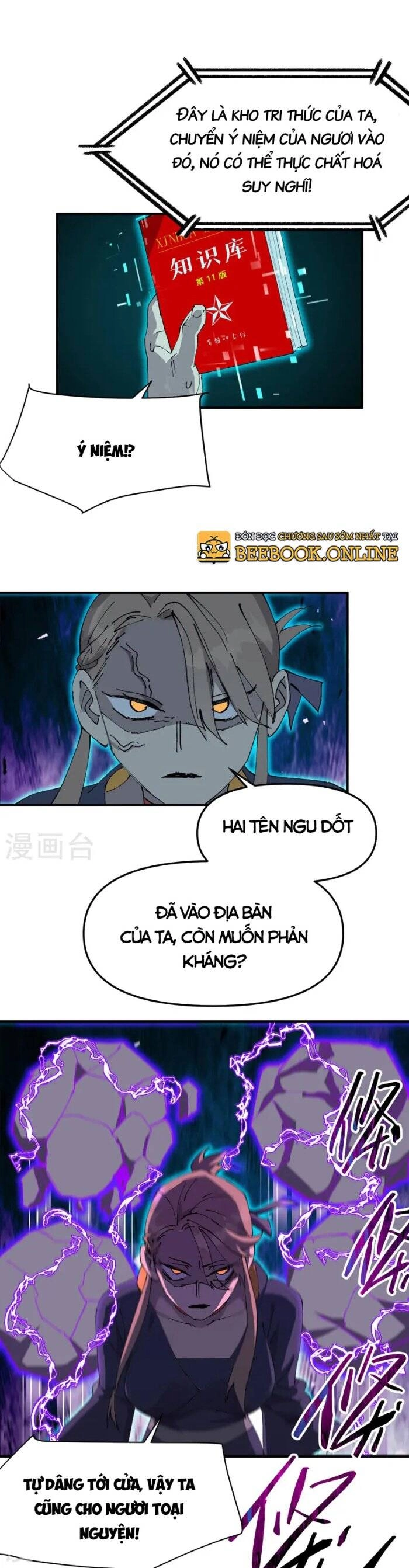 Tối Cường Võ Hồn Hệ Thống Chapter 111 - 13