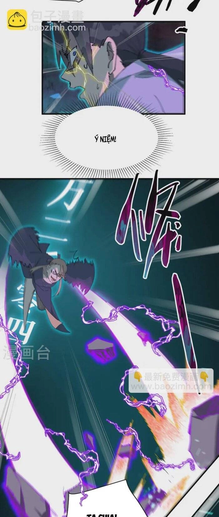 Tối Cường Võ Hồn Hệ Thống Chapter 111 - 14