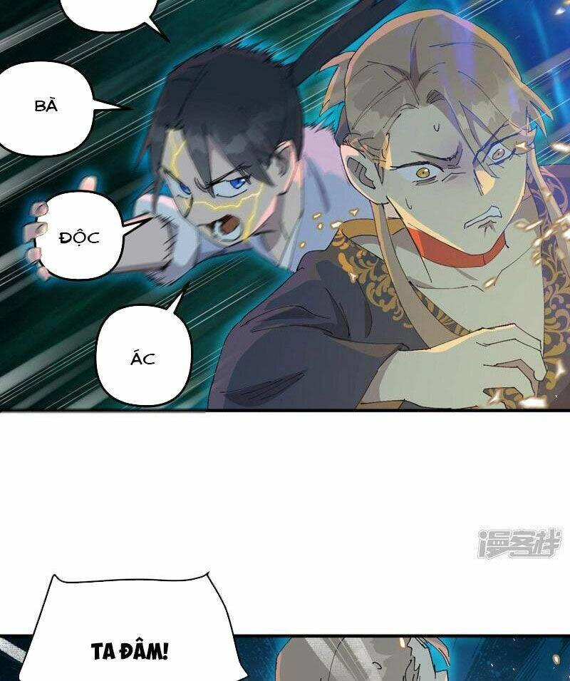 Tối Cường Võ Hồn Hệ Thống Chapter 112 - 5