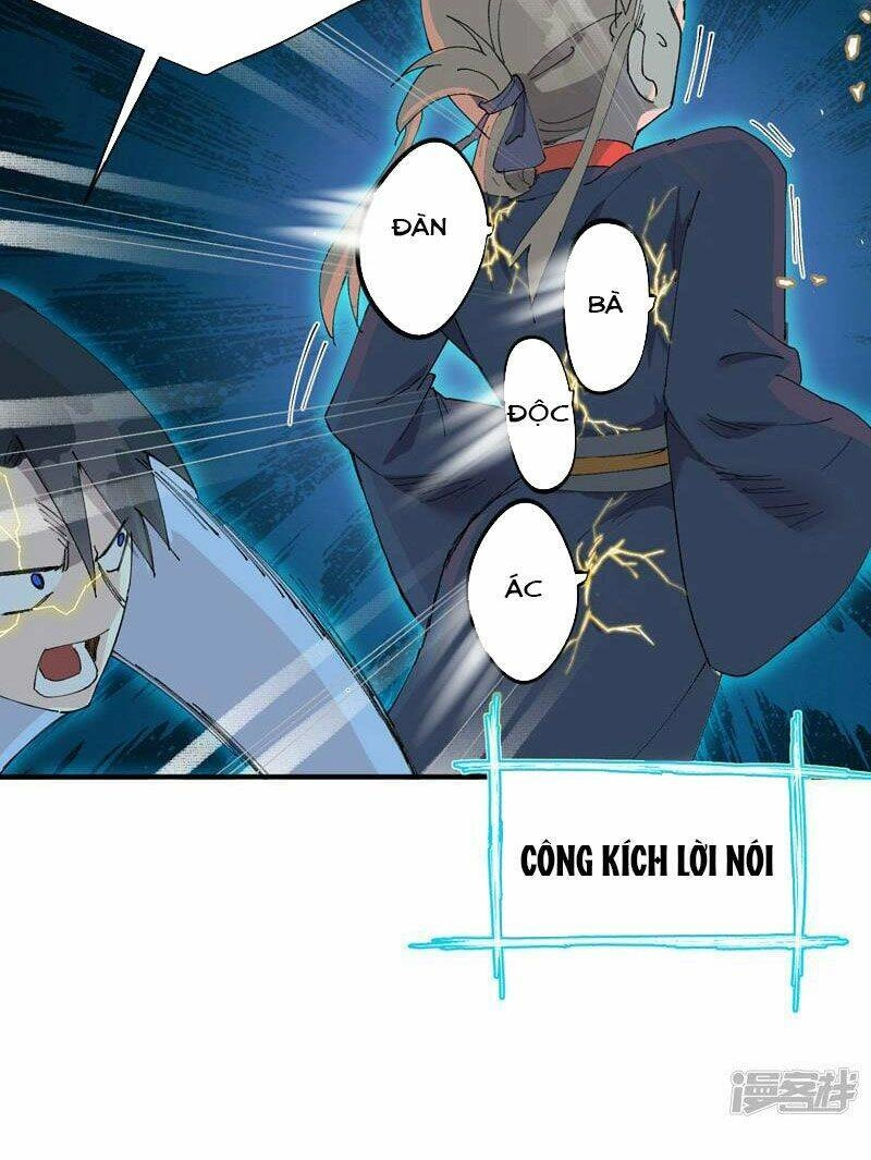 Tối Cường Võ Hồn Hệ Thống Chapter 112 - 6