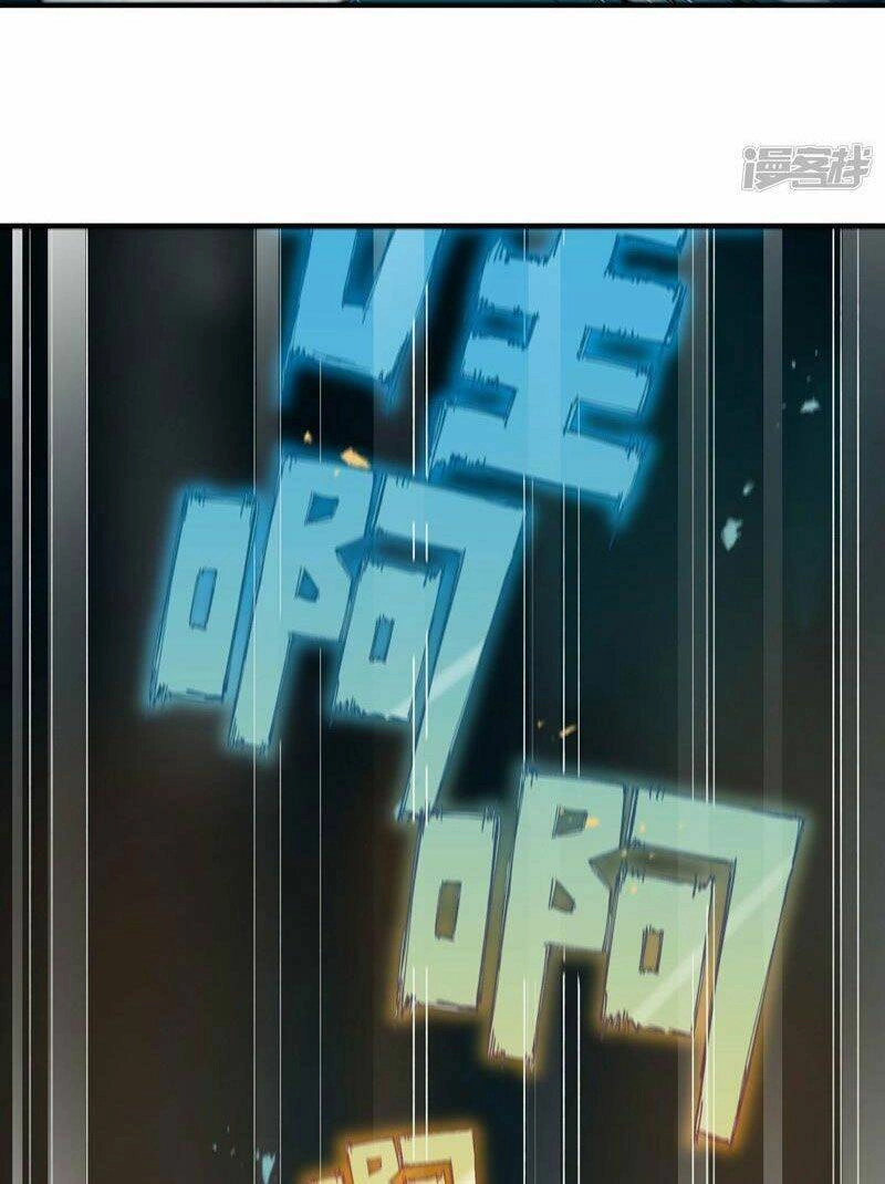 Tối Cường Võ Hồn Hệ Thống Chapter 112 - 10