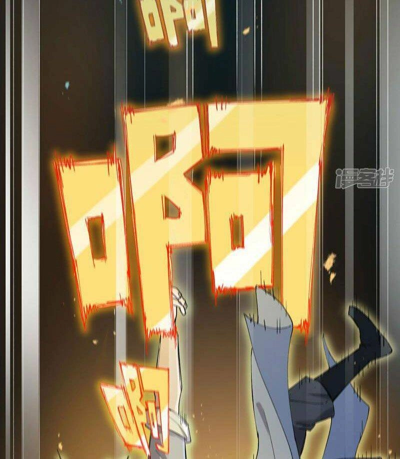 Tối Cường Võ Hồn Hệ Thống Chapter 112 - 11