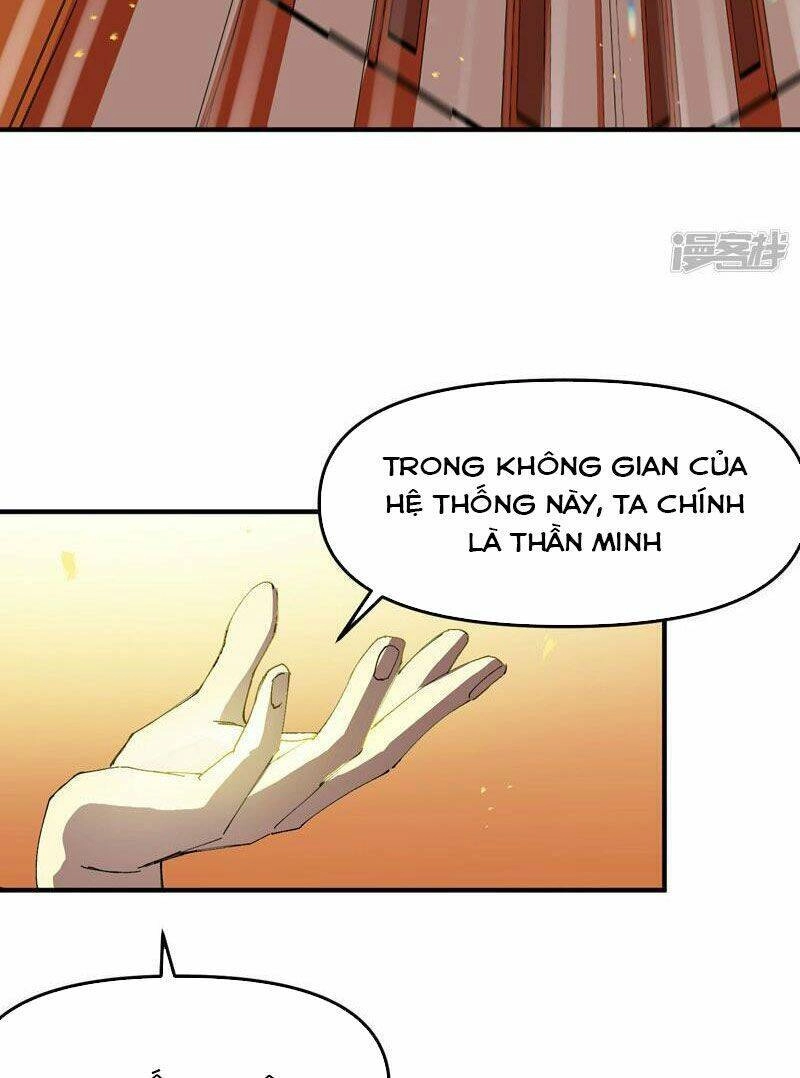 Tối Cường Võ Hồn Hệ Thống Chapter 112 - 14
