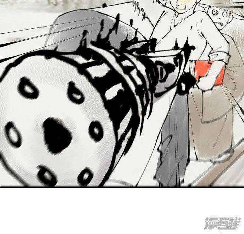 Tối Cường Võ Hồn Hệ Thống Chapter 112 - 25