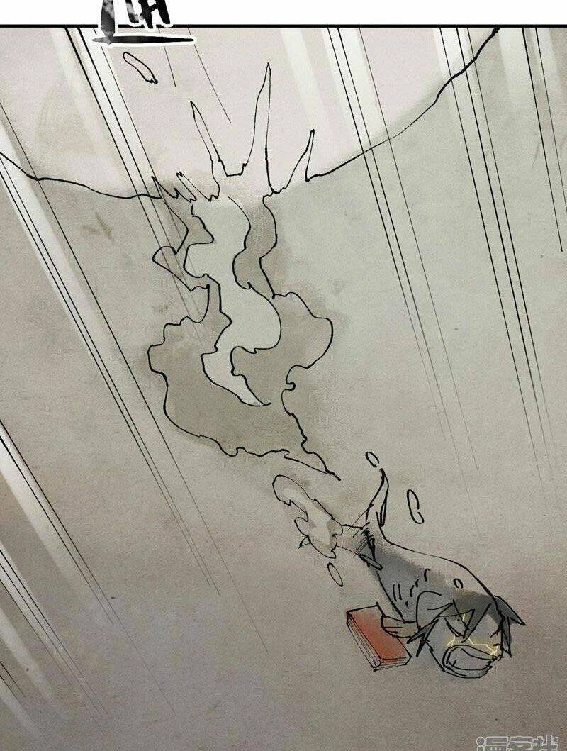 Tối Cường Võ Hồn Hệ Thống Chapter 112 - 30