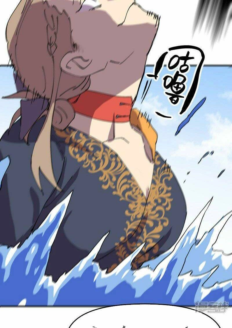 Tối Cường Võ Hồn Hệ Thống Chapter 112 - 37