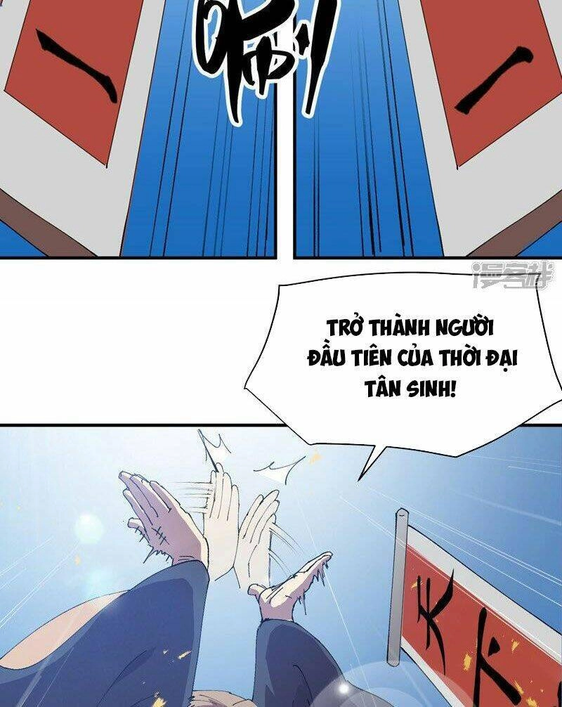 Tối Cường Võ Hồn Hệ Thống Chapter 112 - 39