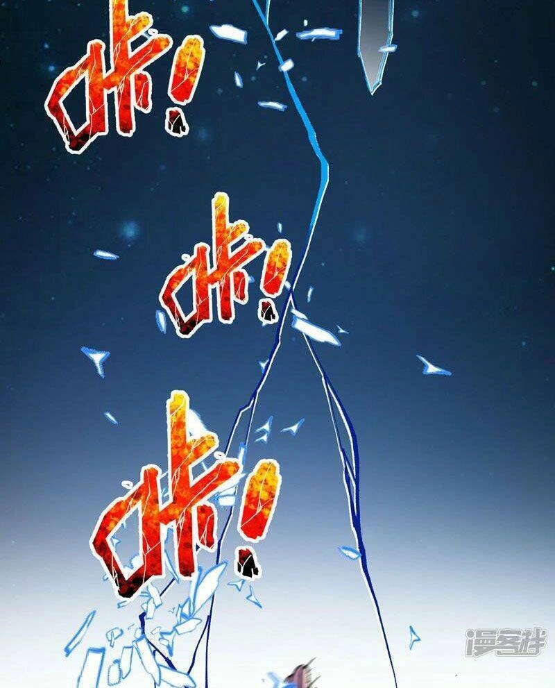 Tối Cường Võ Hồn Hệ Thống Chapter 113 - 11