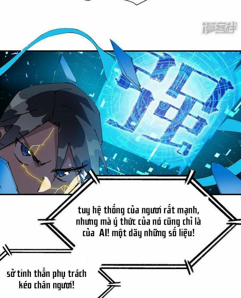 Tối Cường Võ Hồn Hệ Thống Chapter 113 - 17