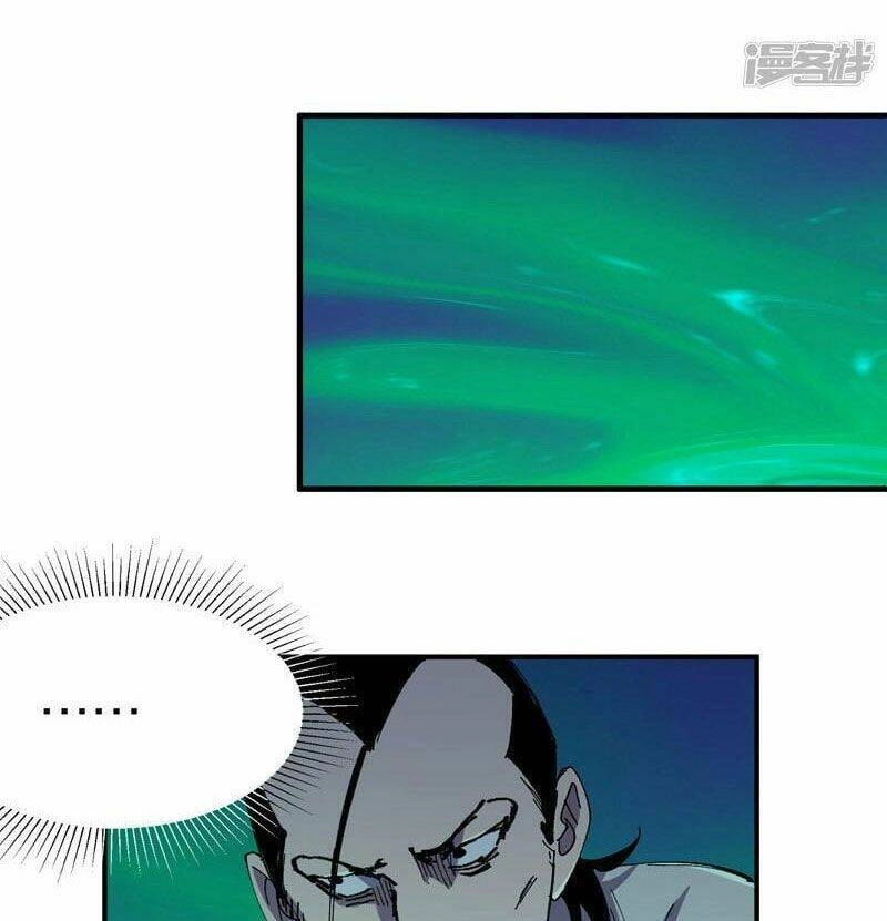 Tối Cường Võ Hồn Hệ Thống Chapter 114 - 7