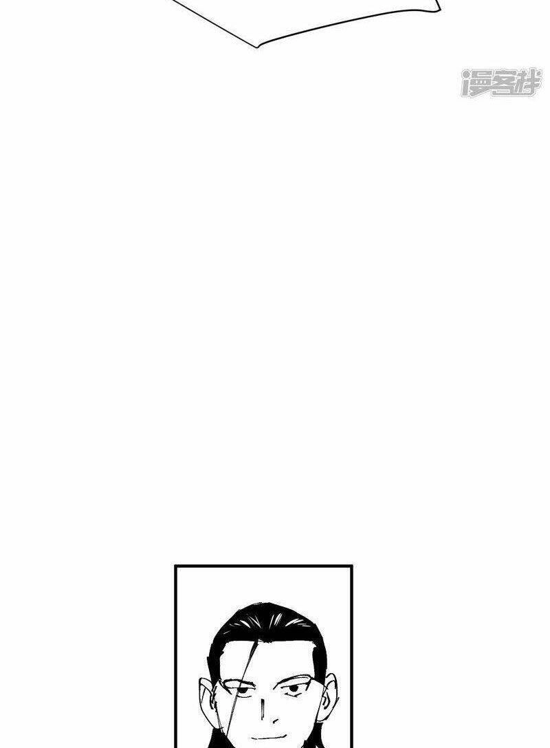 Tối Cường Võ Hồn Hệ Thống Chapter 114 - 50