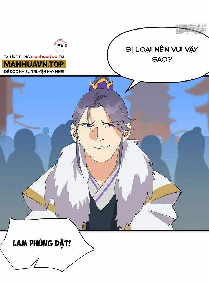 Tối Cường Võ Hồn Hệ Thống Chapter 115 - 42