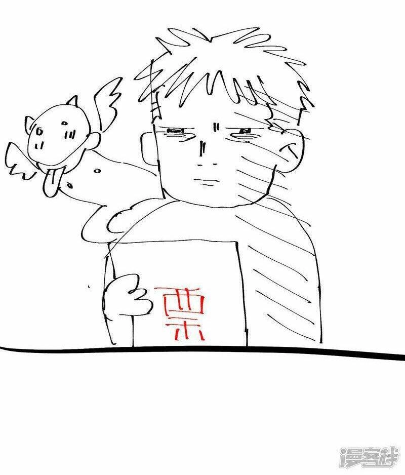 Tối Cường Võ Hồn Hệ Thống Chapter 115 - 45