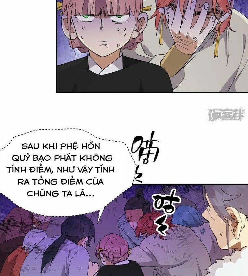 Tối Cường Võ Hồn Hệ Thống Chapter 116 - 8