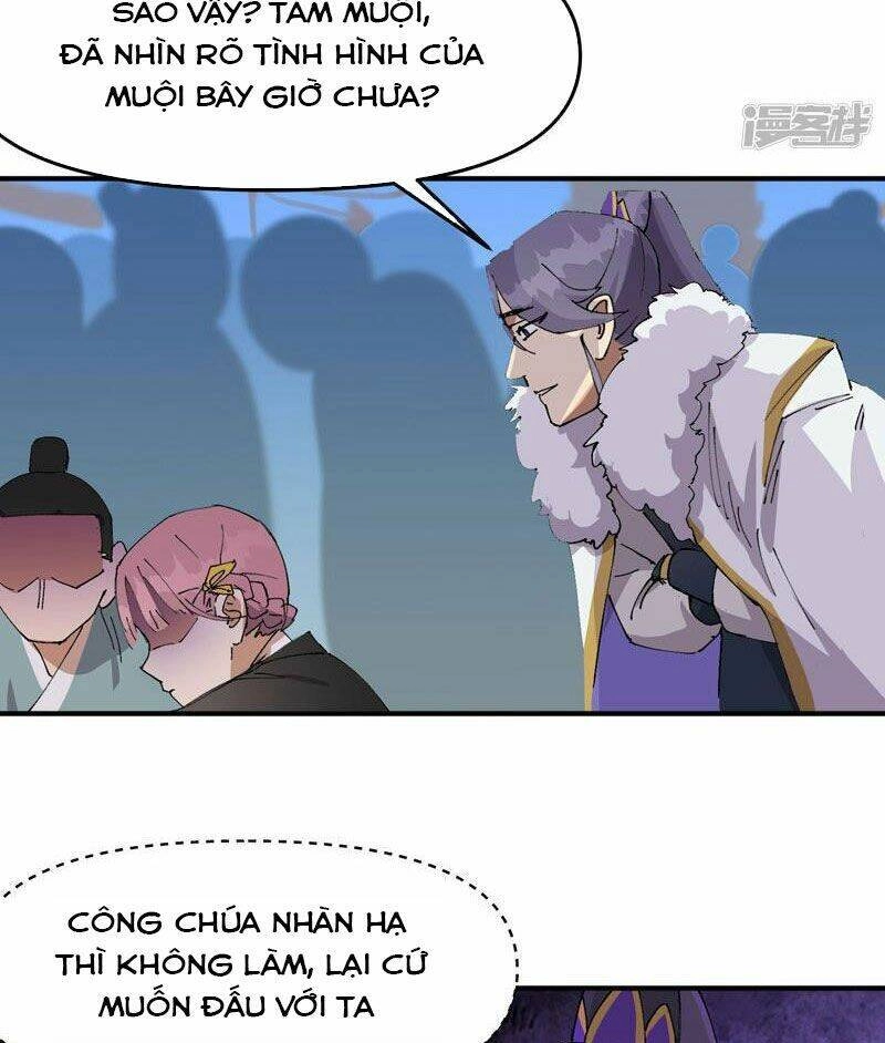 Tối Cường Võ Hồn Hệ Thống Chapter 116 - 17