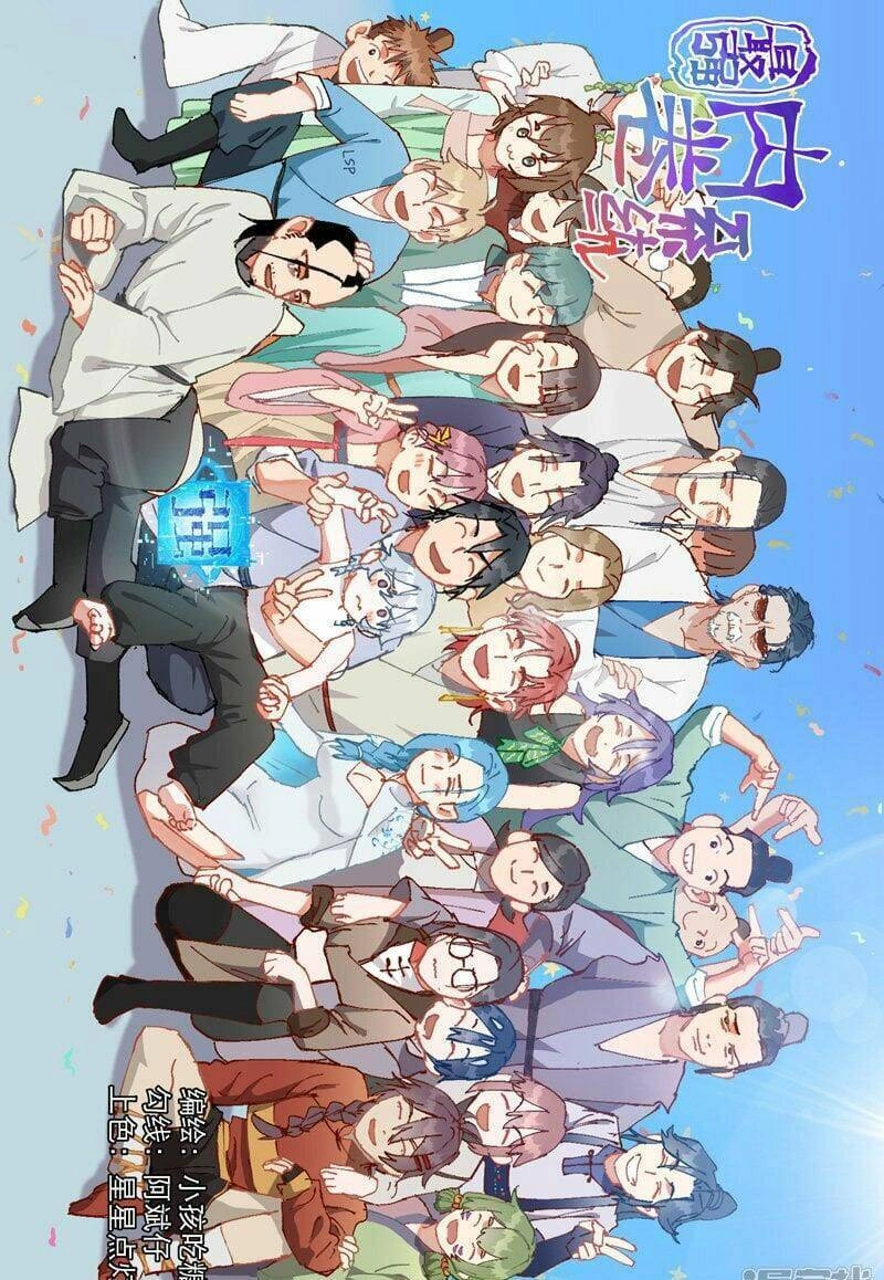 Tối Cường Võ Hồn Hệ Thống Chapter 117 - 3