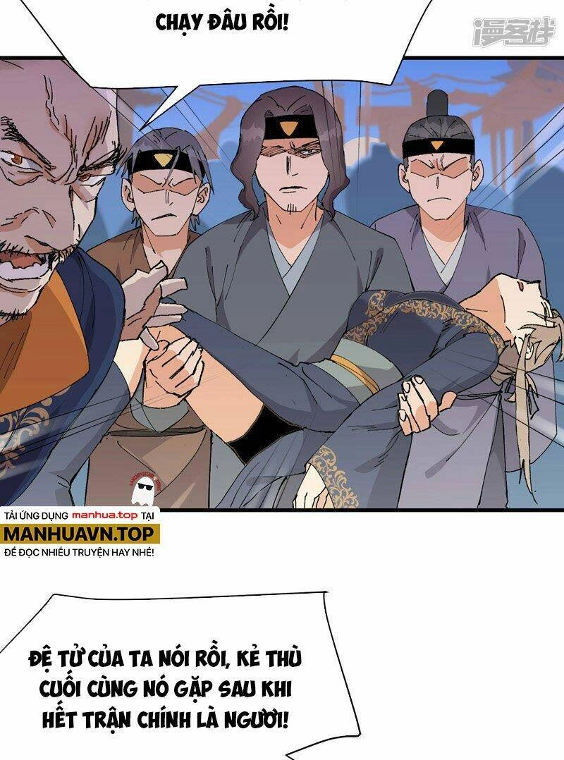 Tối Cường Võ Hồn Hệ Thống Chapter 117 - 8