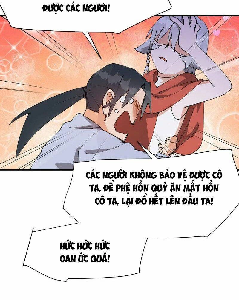 Tối Cường Võ Hồn Hệ Thống Chapter 117 - 16