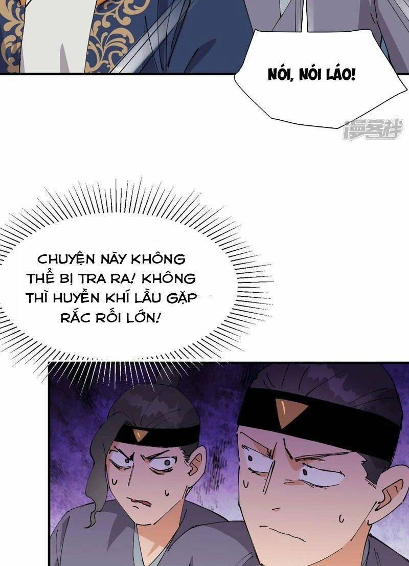 Tối Cường Võ Hồn Hệ Thống Chapter 117 - 18