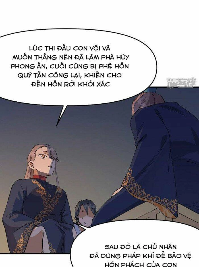 Tối Cường Võ Hồn Hệ Thống Chapter 119 - 21