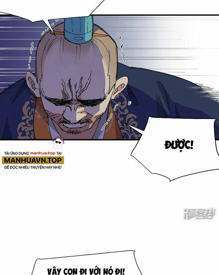 Tối Cường Võ Hồn Hệ Thống Chapter 119 - 32