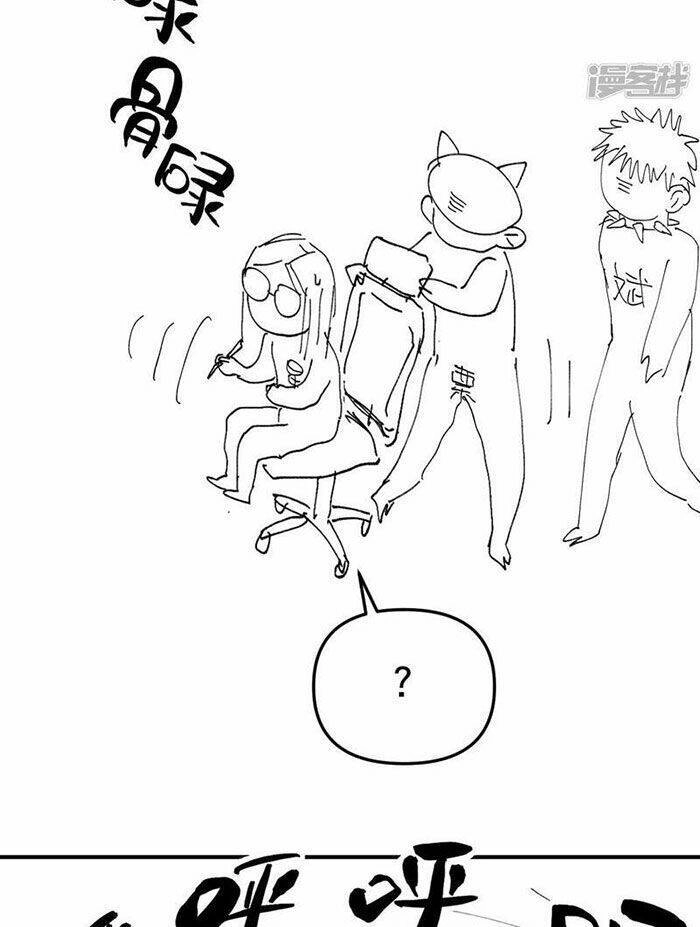 Tối Cường Võ Hồn Hệ Thống Chapter 119 - 57