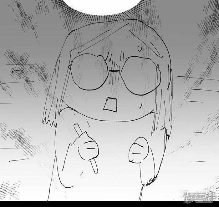 Tối Cường Võ Hồn Hệ Thống Chapter 119 - 61