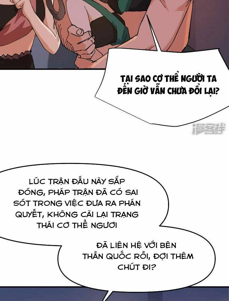 Tối Cường Võ Hồn Hệ Thống Chapter 120 - 33