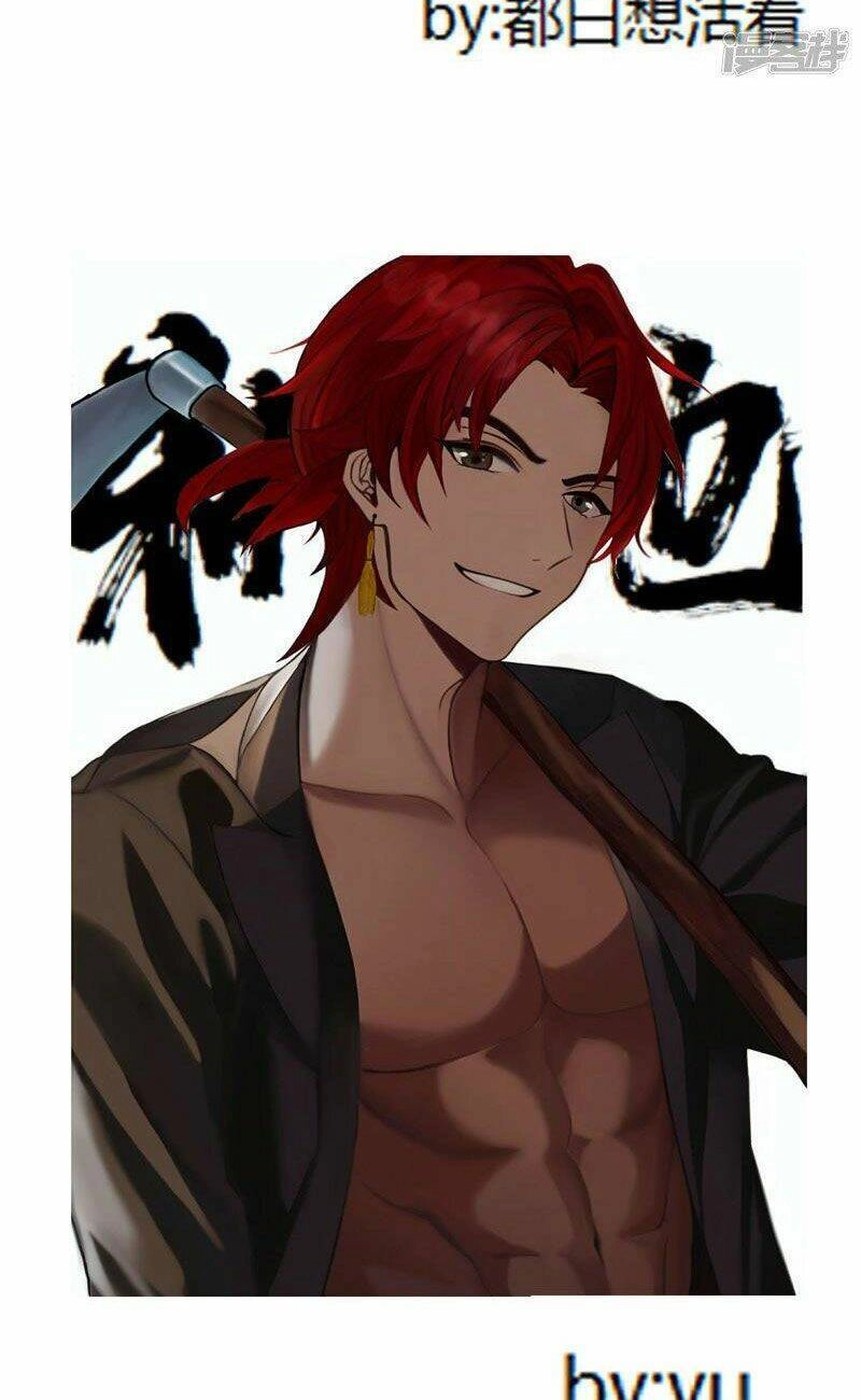 Tối Cường Võ Hồn Hệ Thống Chapter 120 - 50