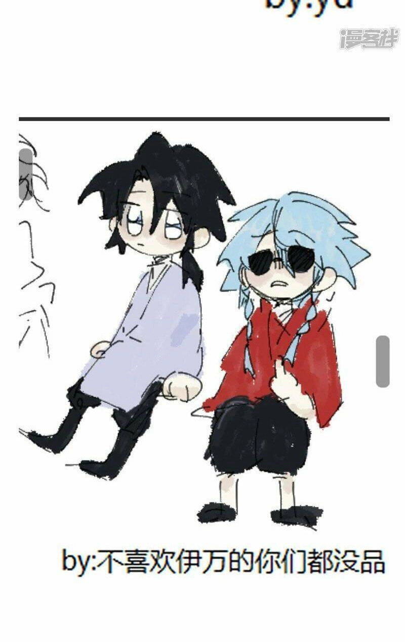 Tối Cường Võ Hồn Hệ Thống Chapter 120 - 51