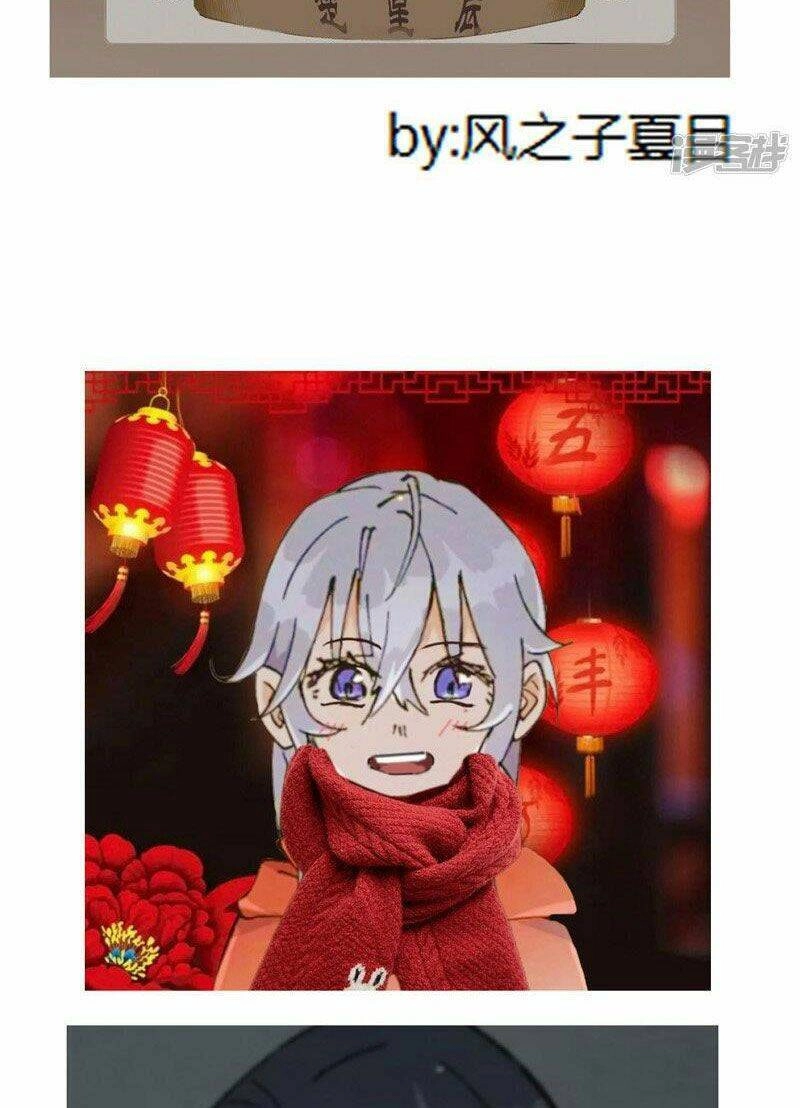 Tối Cường Võ Hồn Hệ Thống Chapter 120 - 53