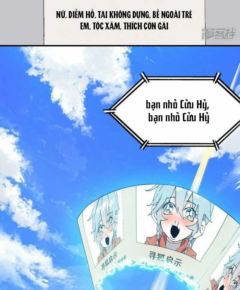 Tối Cường Võ Hồn Hệ Thống Chapter 121 - 7