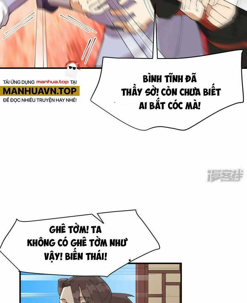 Tối Cường Võ Hồn Hệ Thống Chapter 121 - 22