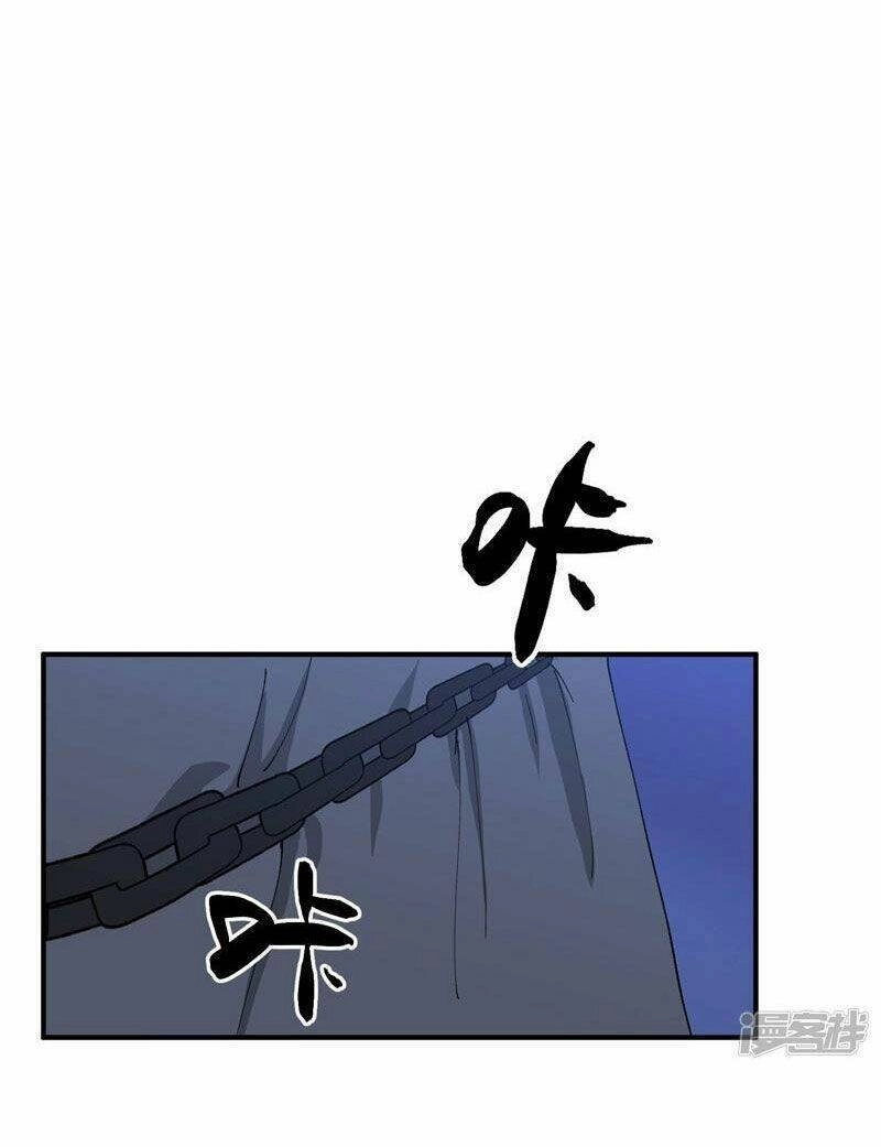 Tối Cường Võ Hồn Hệ Thống Chapter 121 - 41