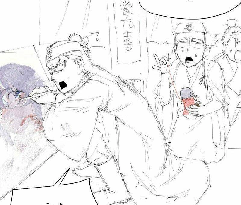 Tối Cường Võ Hồn Hệ Thống Chapter 121 - 46